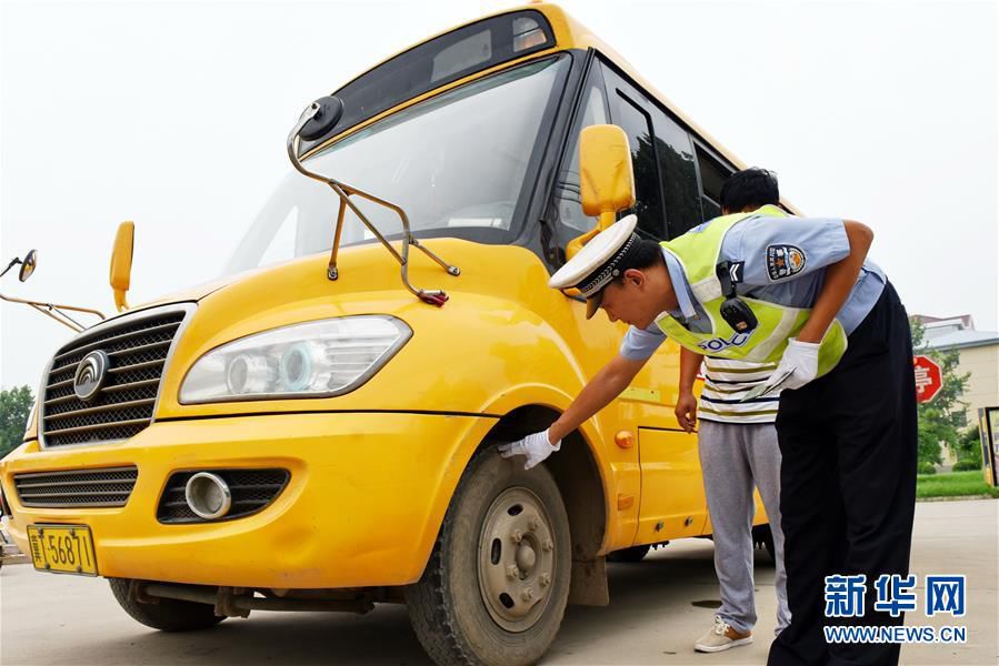 河北幼兒園校車體檢，保障新學(xué)期校車安全