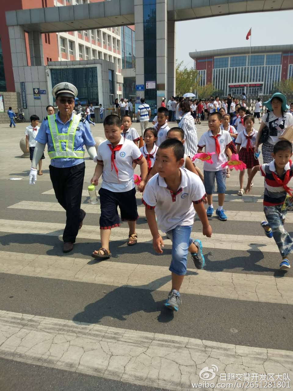 開學第一課學什么：安全！