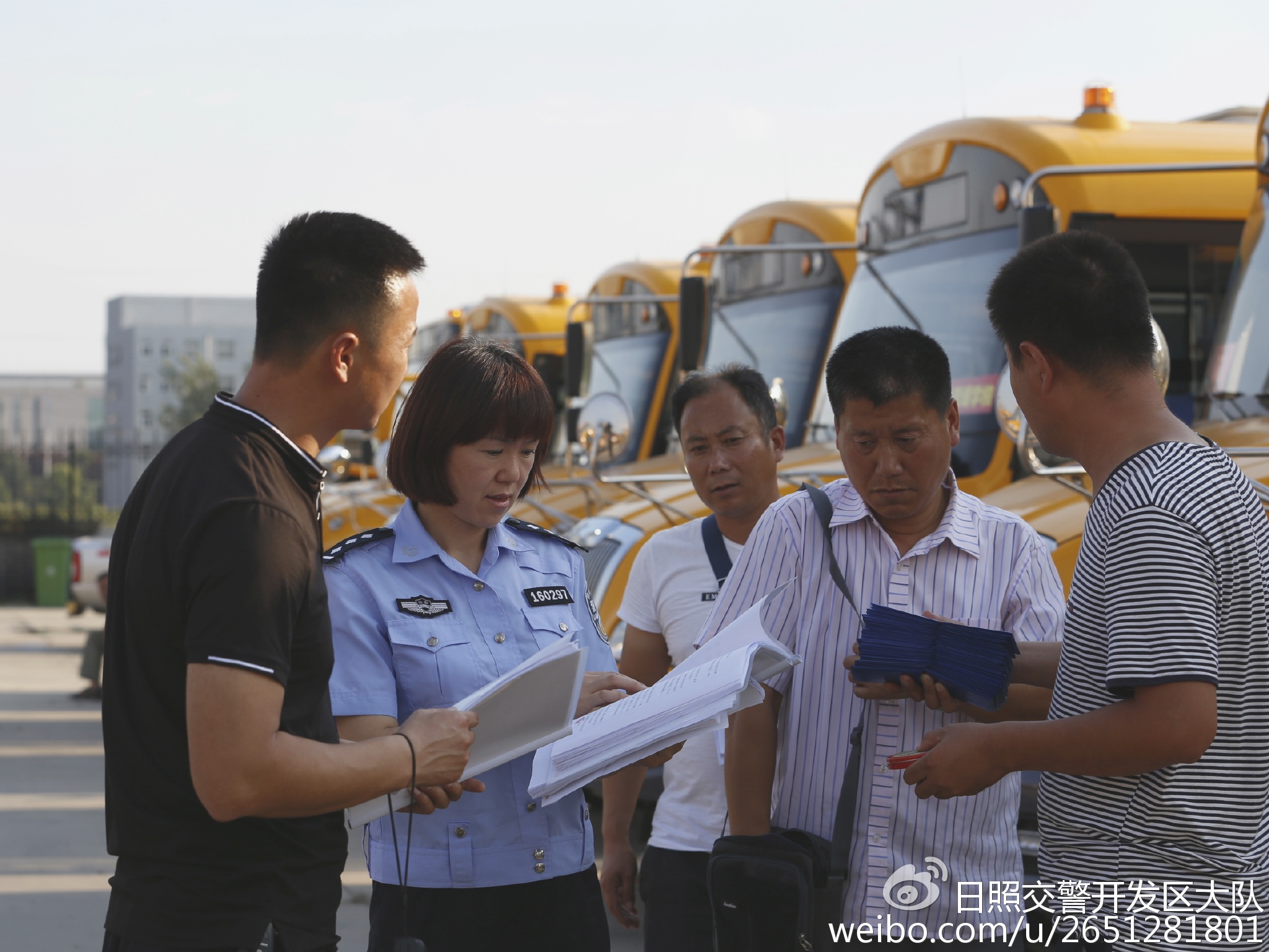 開學第一課學什么：安全！