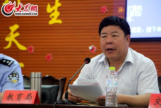 保障校車(chē)安全！莒縣舉行校車(chē)安全知識(shí)培訓(xùn)演練