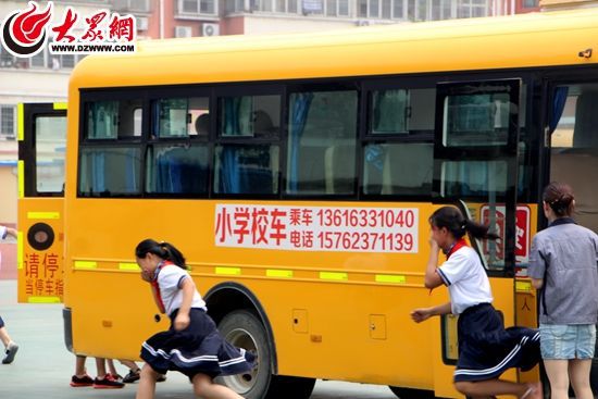 保障校車(chē)安全！莒縣舉行校車(chē)安全知識(shí)培訓(xùn)演練