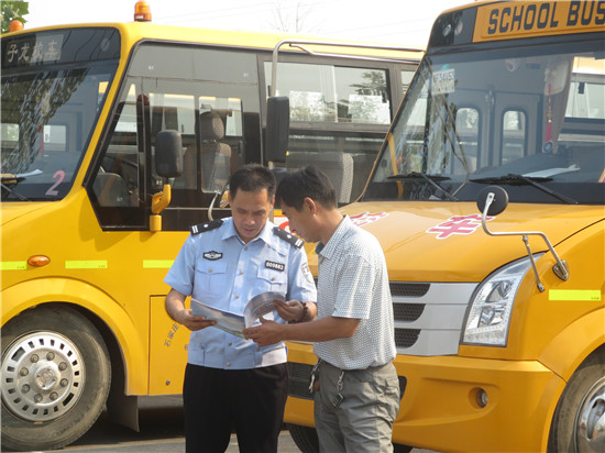 注意！即日起至6月底河北將集中整治校車及接送學生車輛