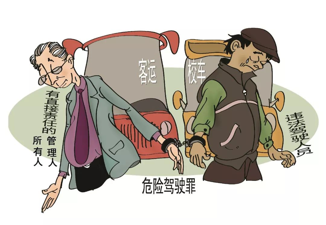 全市首例非法校車(chē)超載危險(xiǎn)駕駛案開(kāi)庭，鄭其文檢察長(zhǎng)出庭公訴