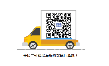 到底什么樣的校車，才是好校車?