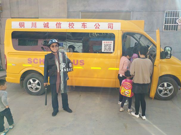 陜西省：銅川市耀州區(qū)四項(xiàng)舉措規(guī)范校車管理確保安全運(yùn)行