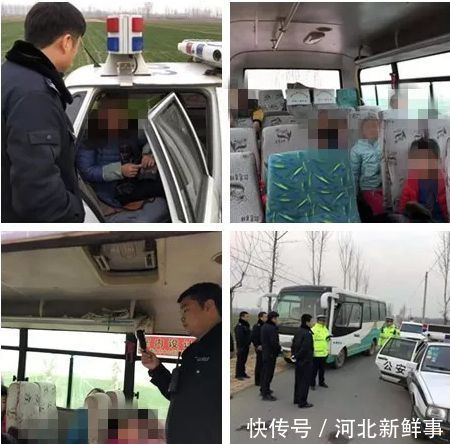 還敢當“黑校車”，罰款2萬！