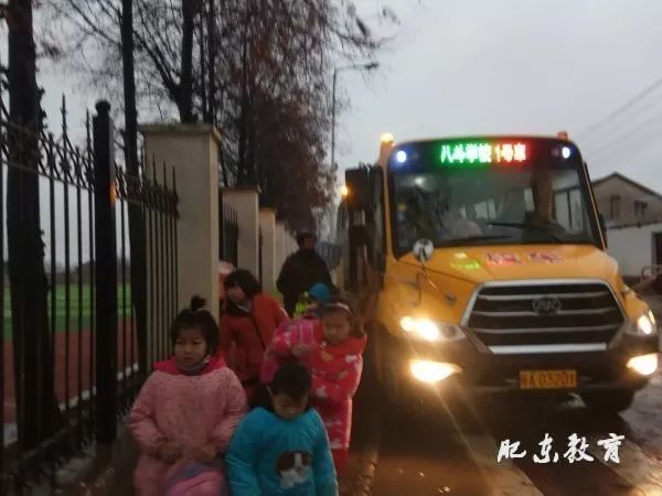 八斗學(xué)校校車照管員貼心服務(wù)獲點贊