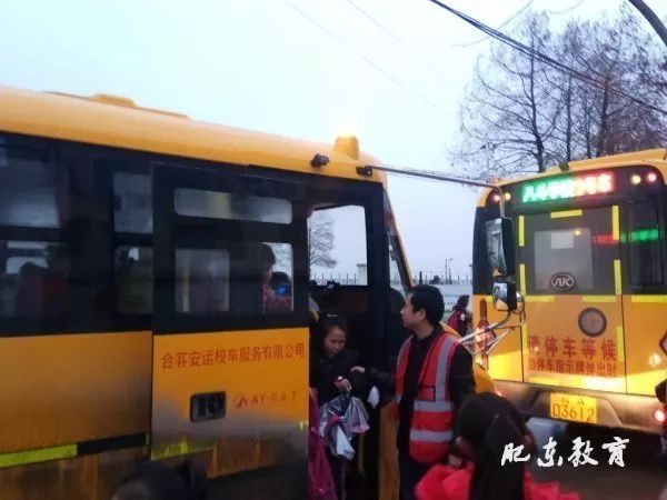 八斗學(xué)校校車照管員貼心服務(wù)獲點贊