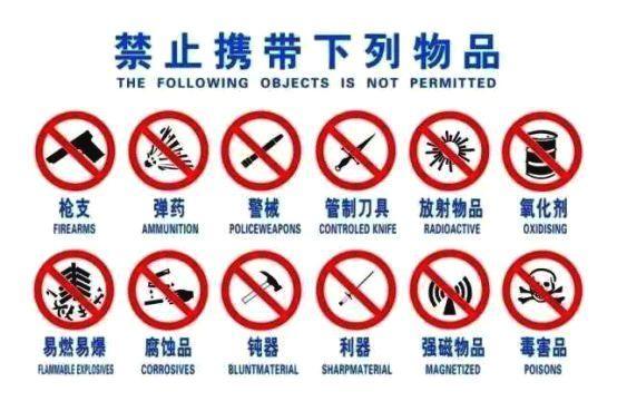 校車安全知識，小朋友乘坐校車要注意什么？