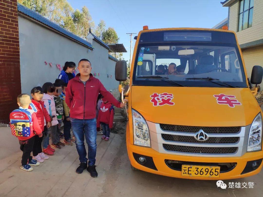 判了！楚雄州首例校車危險駕駛2人獲刑！