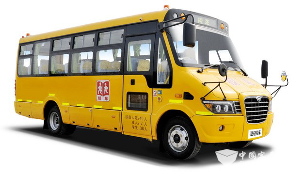 新年開學季 聊聊安全校車的專業(yè)選擇