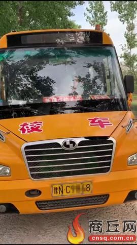持C1駕照開37座校車，莫拿孩子生命當(dāng)兒戲