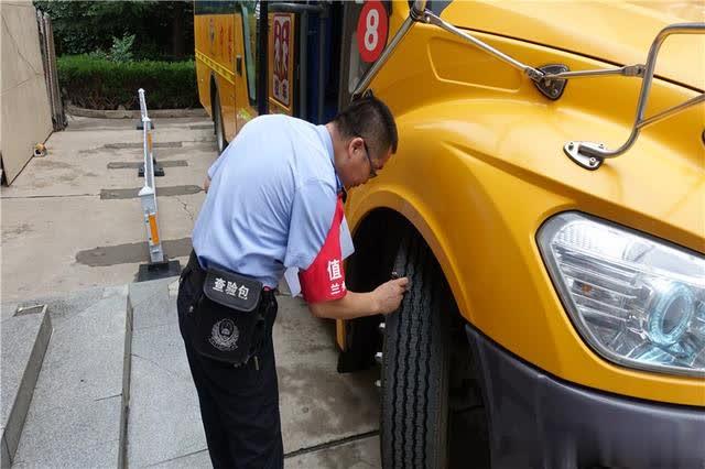 嚴把校車審驗關(guān)，護航學(xué)生上學(xué)路