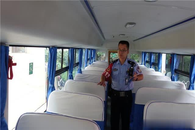 嚴把校車審驗關(guān)，護航學(xué)生上學(xué)路