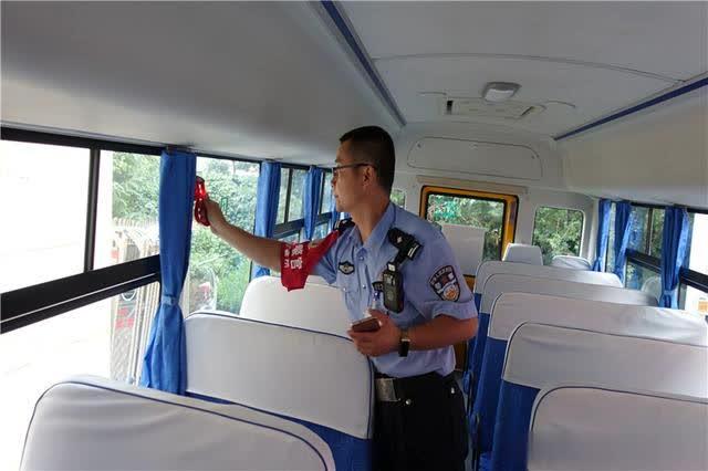 嚴把校車審驗關(guān)，護航學(xué)生上學(xué)路