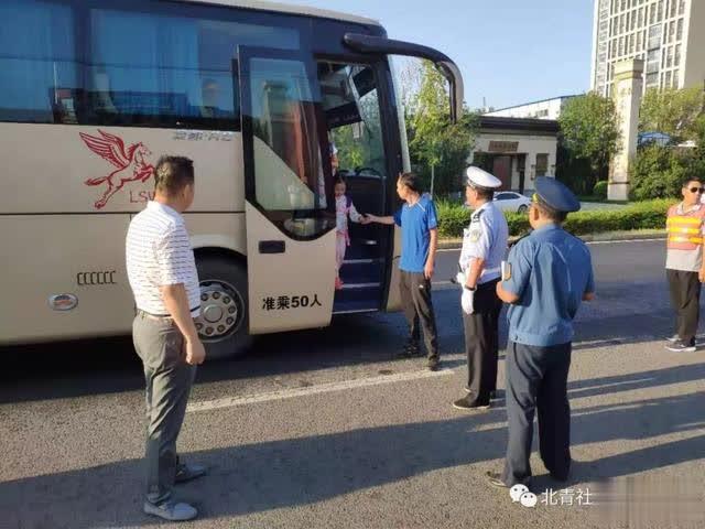 開學首日昌平區檢查校車和接送學生車輛，未發現車輛超員現象