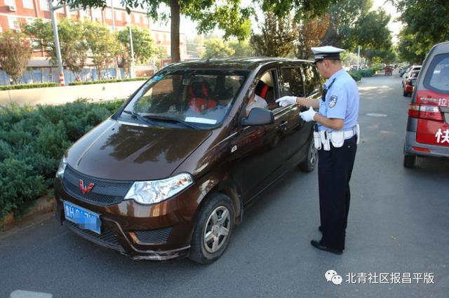 開學首日昌平區檢查校車和接送學生車輛，未發現車輛超員現象