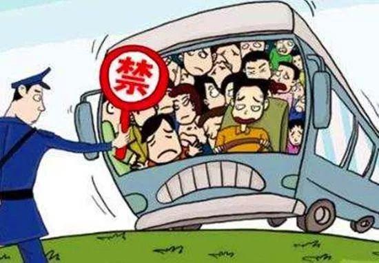 陽泉一黑校車被查！