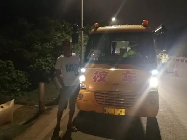 湘潭一校車司機酒駕心存僥幸“走捷徑”，交警蜀黍：沒想到吧？