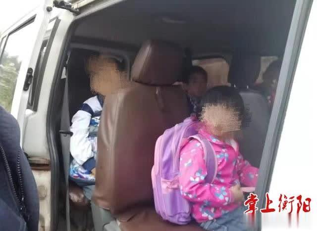 罰款20000元！衡南一駕駛員未取得校車駕駛資格，竟非法接送學生