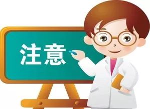校車(chē)應(yīng)對(duì)新型冠狀病毒感染的肺炎應(yīng)該這樣做！轉(zhuǎn)發(fā)提醒！