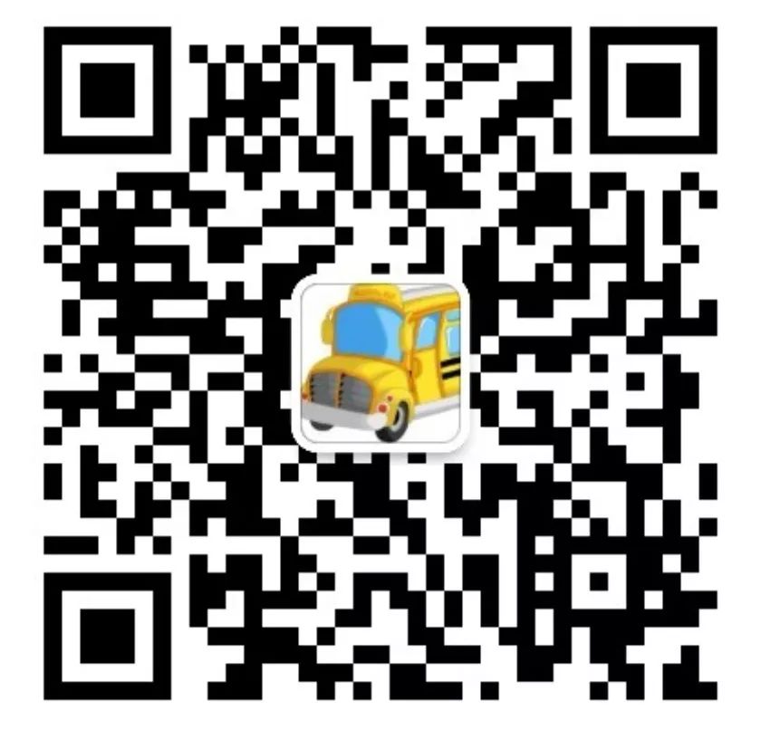 校車(chē)應(yīng)對(duì)新型冠狀病毒感染的肺炎應(yīng)該這樣做！轉(zhuǎn)發(fā)提醒！