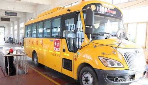 今天，泰州這地方258輛校車已全部安檢結束！還有……