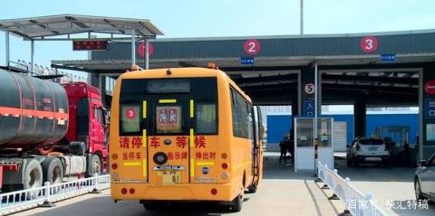 今天，泰州這地方258輛校車已全部安檢結束！還有……
