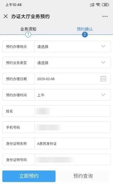 園區(qū)警方啟動重點運輸企業(yè)及校車駕駛?cè)爽F(xiàn)場審驗教育學習專場服務