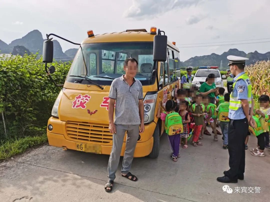 “校車”超員，交警開出萬元罰單！