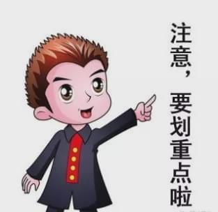 張家界：7座“黑校車”塞進15個娃兒，司機卻被這樣處理了