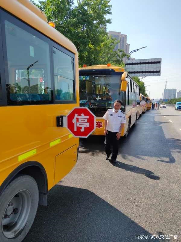 校車“體檢”迎開學，筑牢交通安全防線
