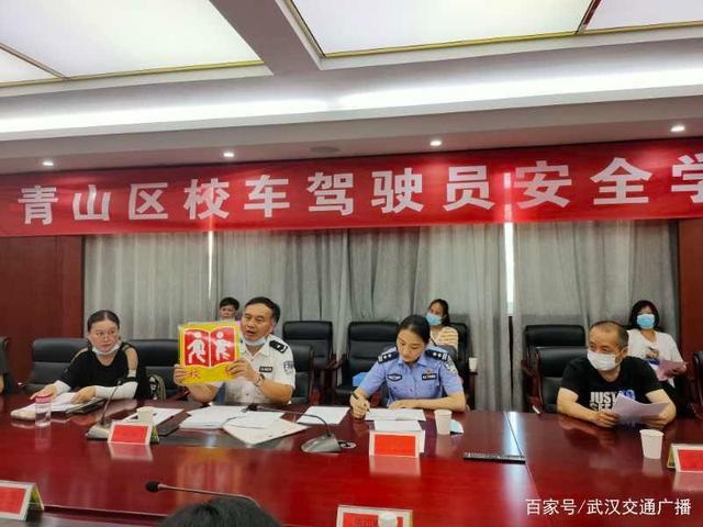 校車“體檢”迎開學，筑牢交通安全防線