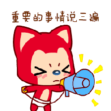 面包車變身“校車”？交警及時叫停！