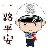 面包車變身“校車”？交警及時叫停！