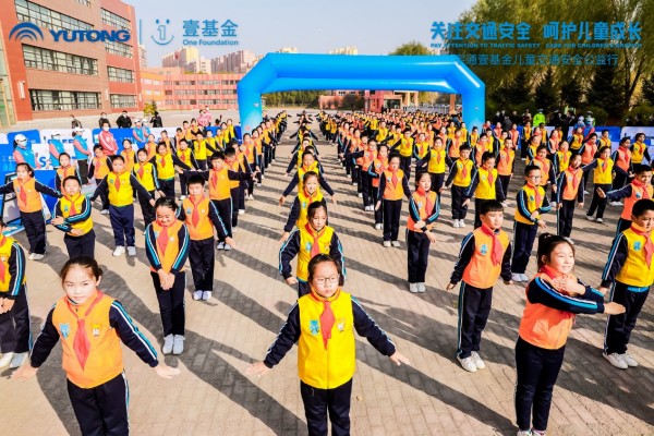 安全“童”行！2020宇通&amp;amp;壹基金兒童交通安全公益行走進(jìn)肇東