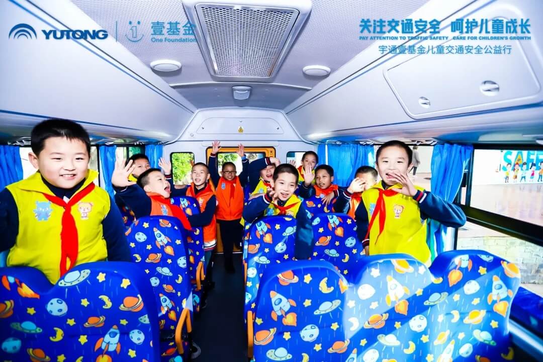 十城主播為愛發聲，宇通兒童交通安全公益行2020再出發！