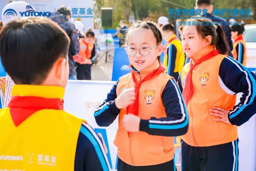 十城主播為愛發聲，宇通兒童交通安全公益行2020再出發！