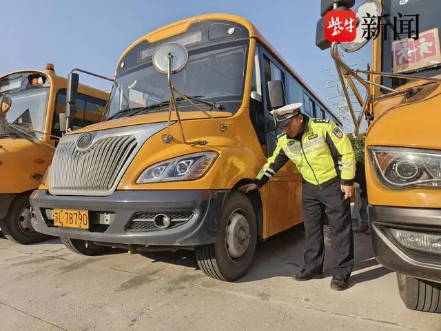 新學年在即，鎮江丹徒65輛校車接受“體檢”