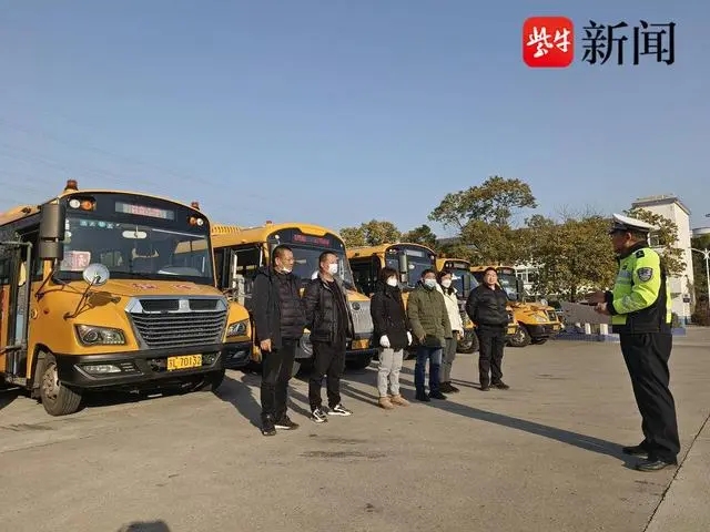 新學年在即，鎮江丹徒65輛校車接受“體檢”