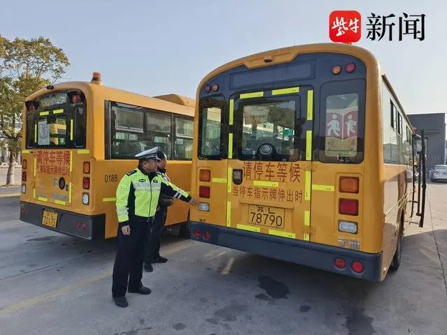 新學年在即，鎮江丹徒65輛校車接受“體檢”