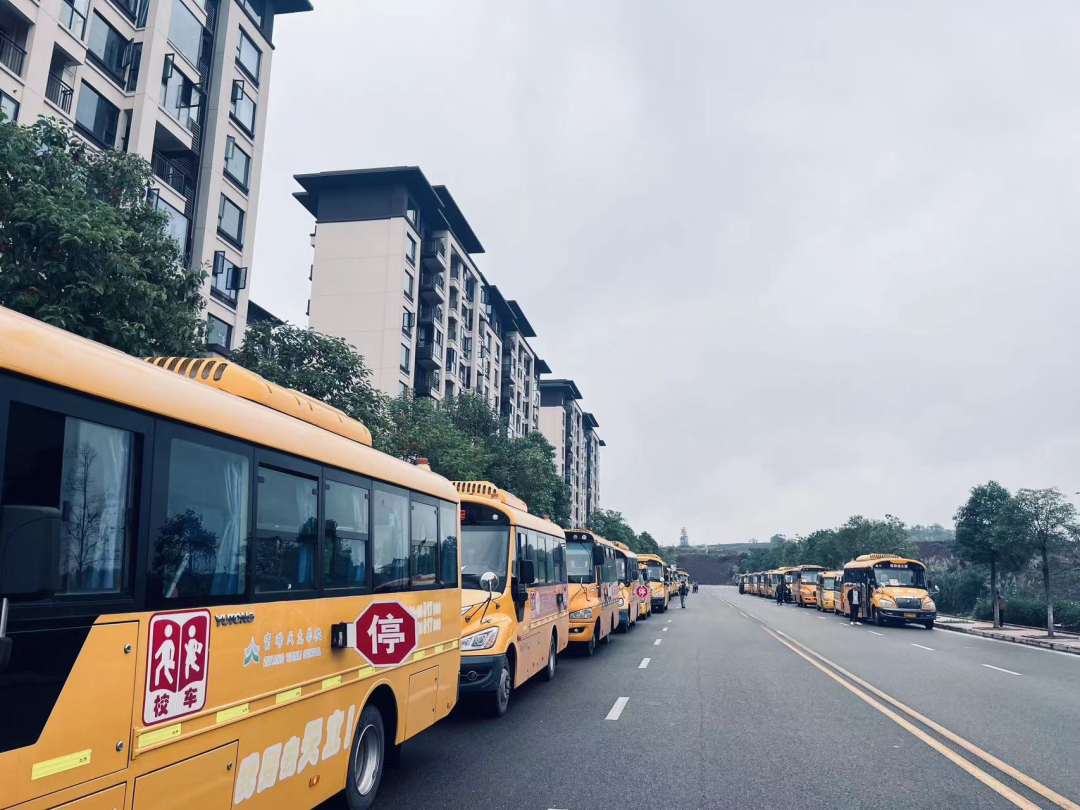 校車(chē)安全檢查｜勤檢查、筑防線、保安全