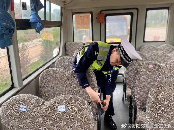 校車(chē)安全檢查｜勤檢查、筑防線、保安全