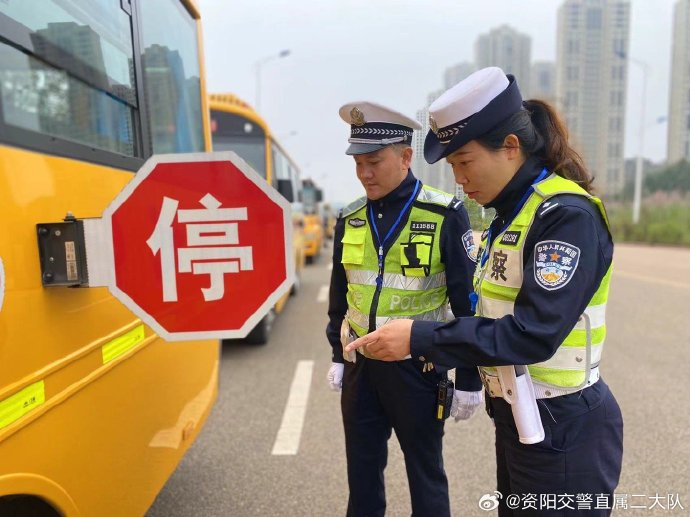 校車(chē)安全檢查｜勤檢查、筑防線、保安全
