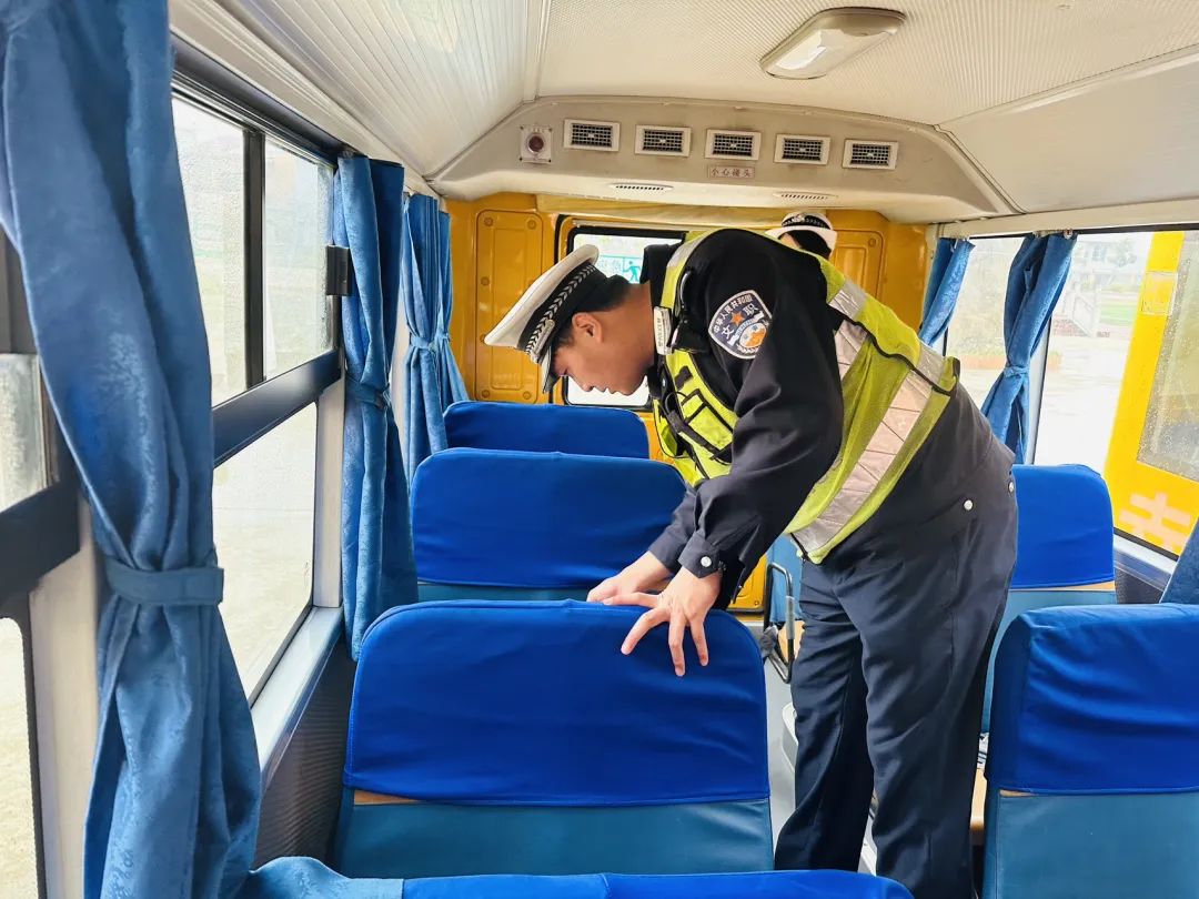 強(qiáng)化校車安全“大檢查”，擰緊校車出行“安全閥”