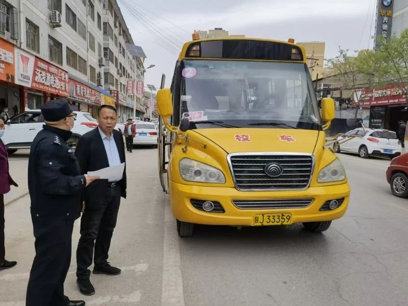 減量控大|嚴把校車安全關 筑牢平安上學路