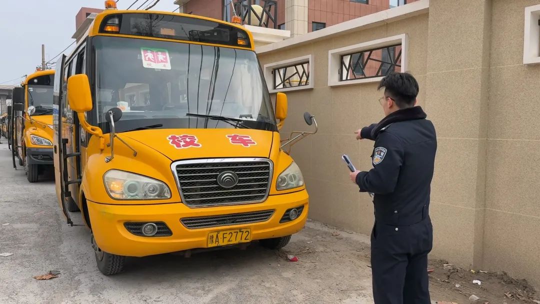 豫筑平安丨聚焦校車安全防線 護航學(xué)生乘車路