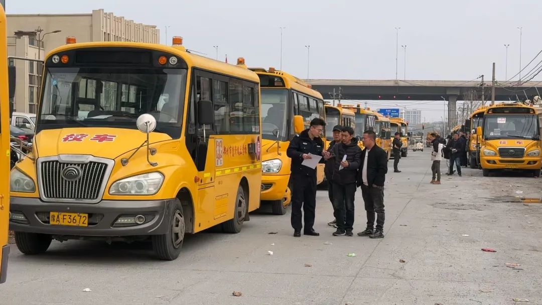 豫筑平安丨聚焦校車安全防線 護航學(xué)生乘車路