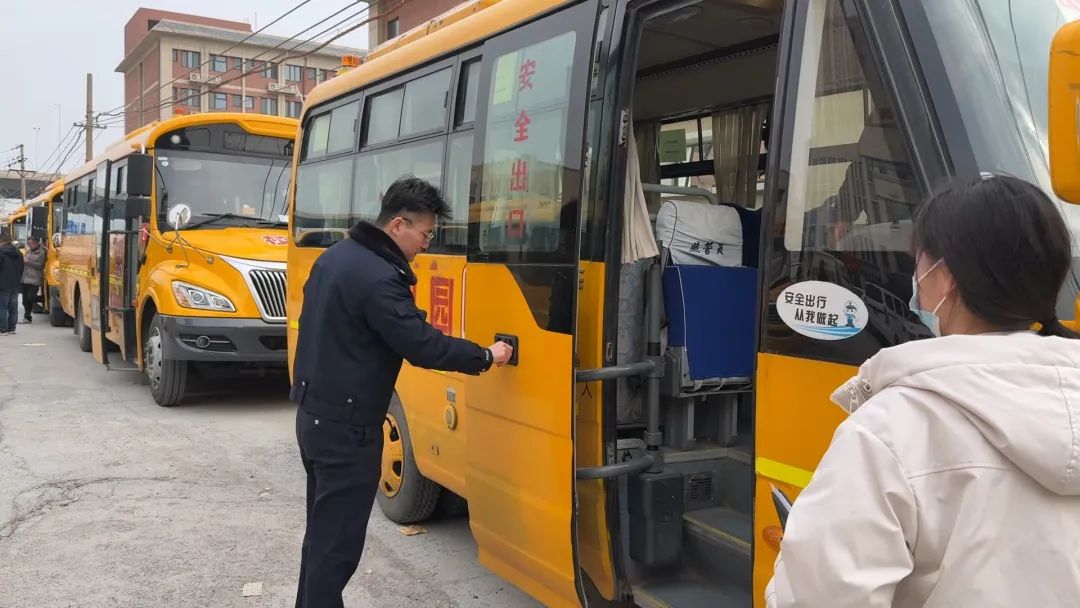 豫筑平安丨聚焦校車安全防線 護航學(xué)生乘車路
