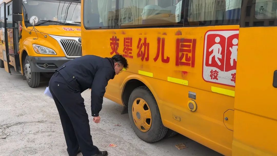豫筑平安丨聚焦校車安全防線 護航學(xué)生乘車路